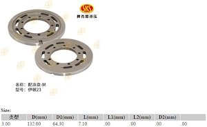 Распределитель M 6421 6423 Eaton Vickers  